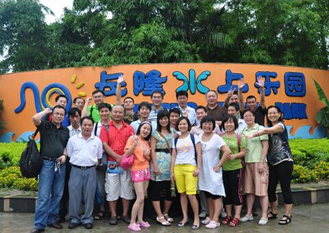 公司成立8周年激情之旅